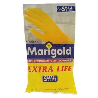 Small Super Grip Marigold Gloves - Pair 