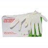 Small Powder Free Latex Gloves GD05 - Pack of 100